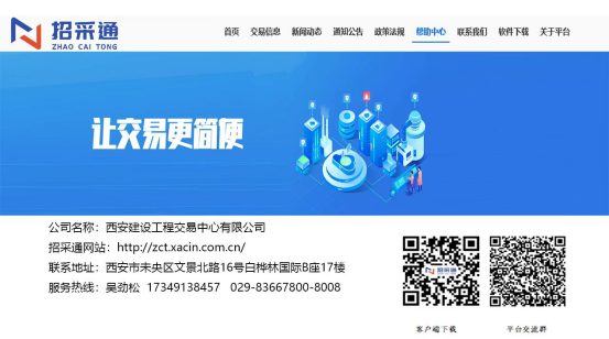 1657511520625073.png image.png