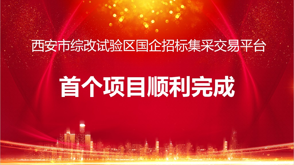 1658285867110248.jpg 图片1.jpg