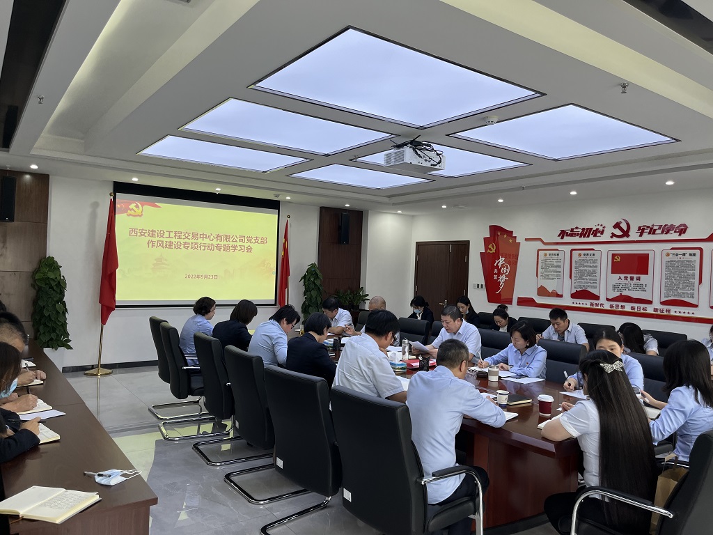 1664028754684336.jpg 图片4.jpg