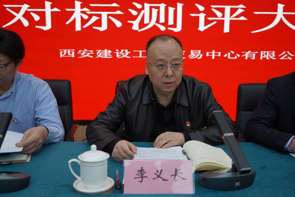 1677233260913974.jpg WPS图片-修改尺寸2222.jpg