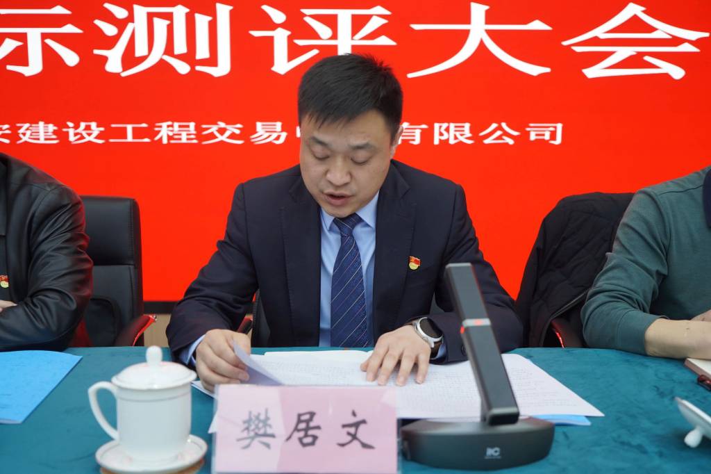 1677233270470922.jpg WPS图片-修改尺寸33333.jpg