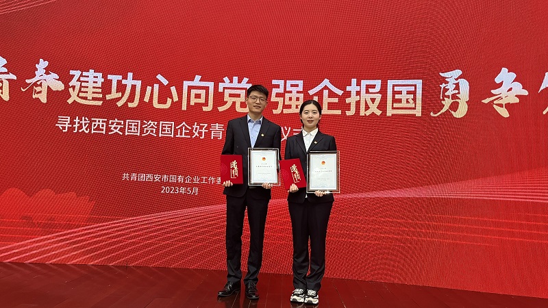 1685346391925909.jpg 1、.jpg