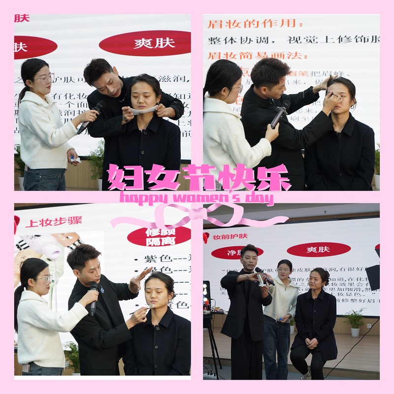 1709890104764864.jpg 3333.jpg