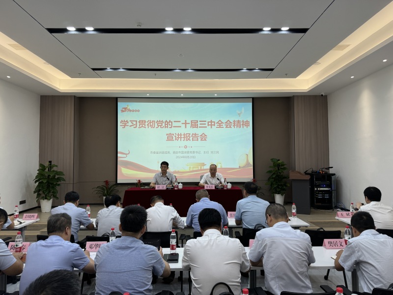 1724315788251179.jpg 111111.jpg